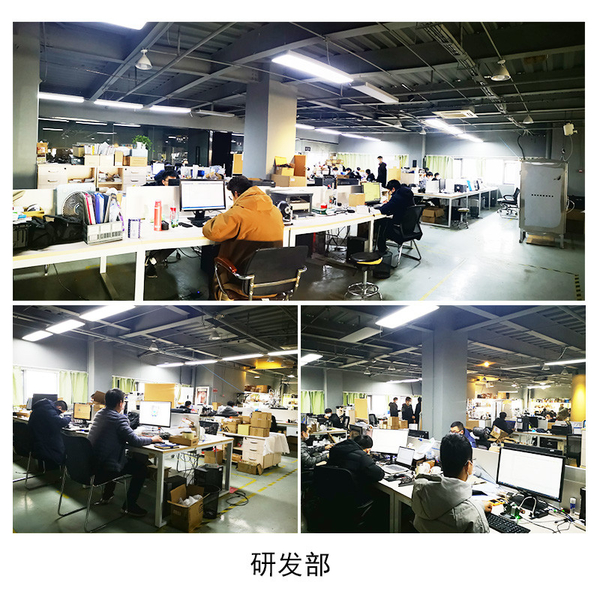 China Hangzhou CHNSpec Technology Co., Ltd. Unternehmensprofil