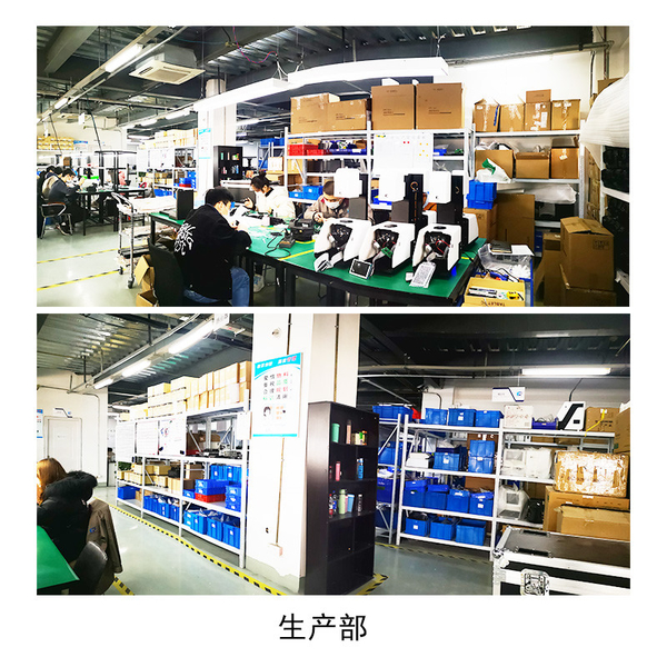 China Hangzhou CHNSpec Technology Co., Ltd. Unternehmensprofil